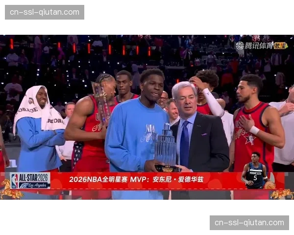 新星队47-21大胜星条队夺冠，爱德华兹当选全明星正赛MVP